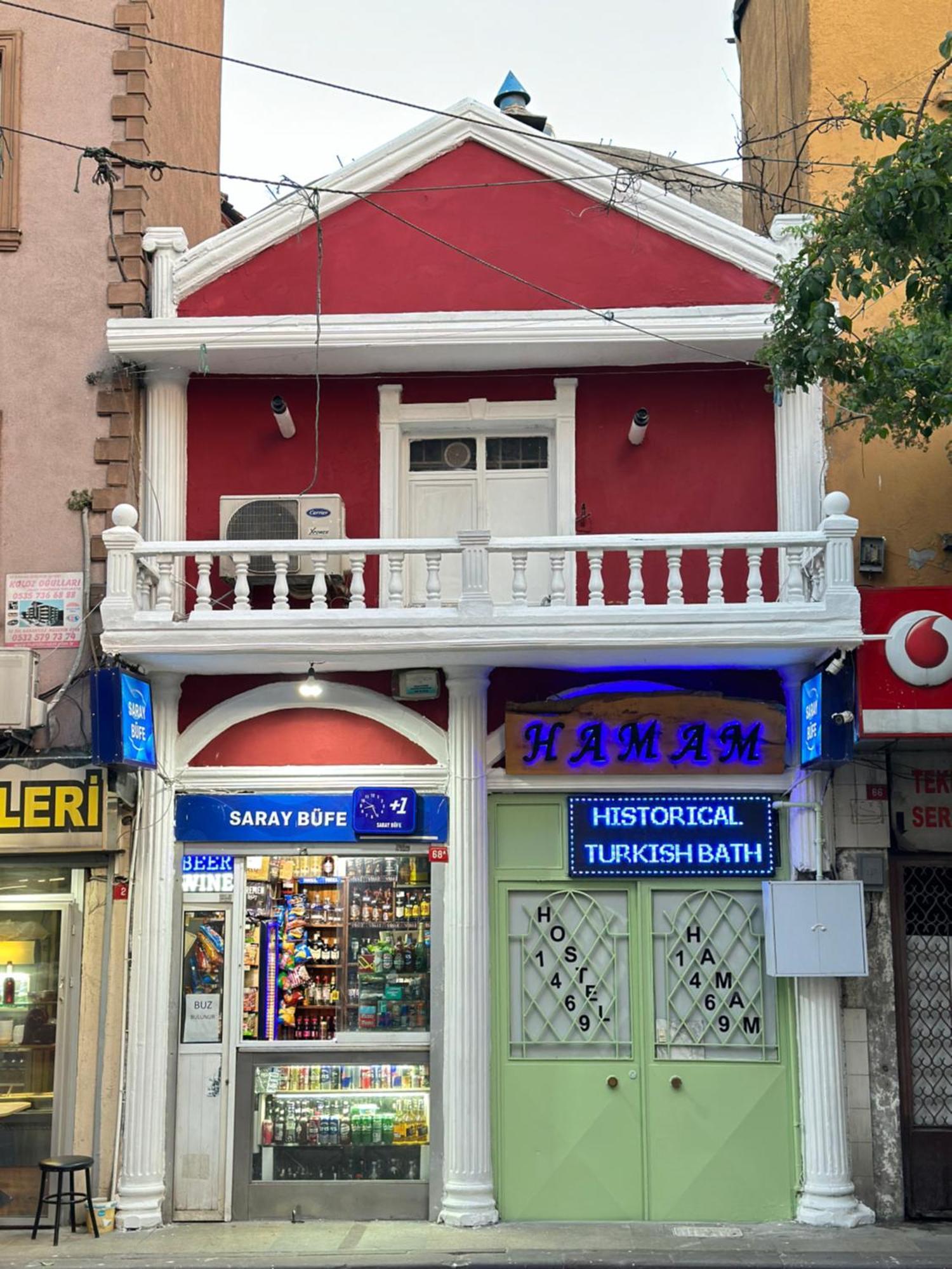 Hamam Hostel 1469 - Istanbul — Fotoğraflar 1